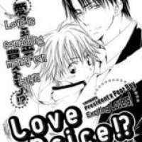  ����� Love Price!? <small>Story & Art</small> 